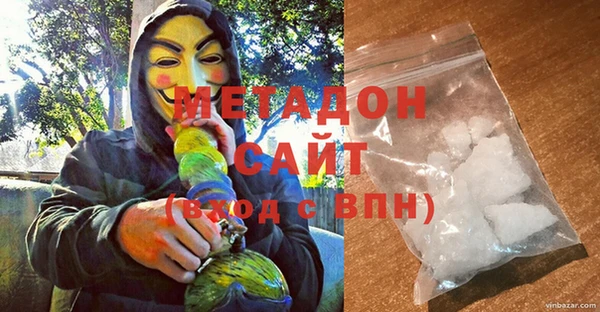 ECSTASY Белоозёрский